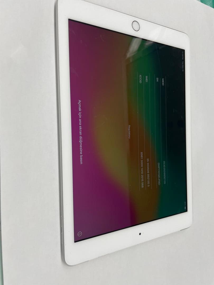 iPad シルバー　第6世代　Wifiモデル　32GB　（美品　未使用に近い）