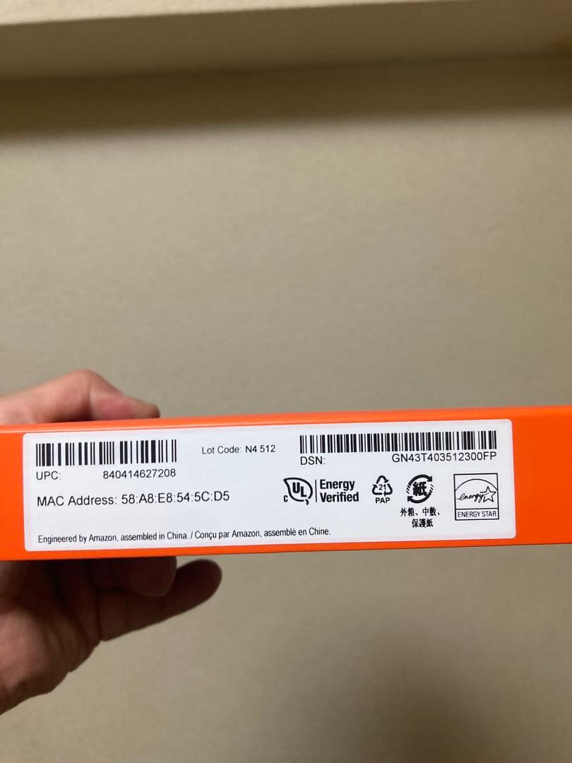 新品未開封⭐︎Amazon Fire HD 8タブレット 3GB RAM 32GB