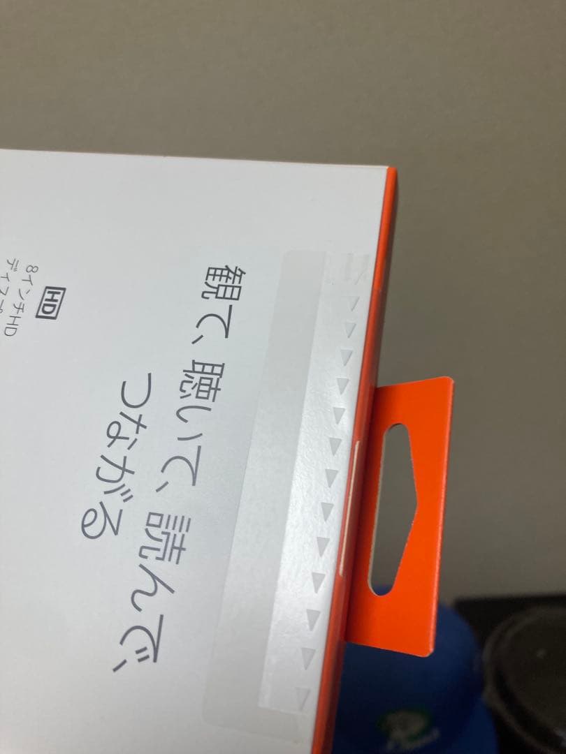 新品未開封⭐︎Amazon Fire HD 8タブレット 3GB RAM 32GB