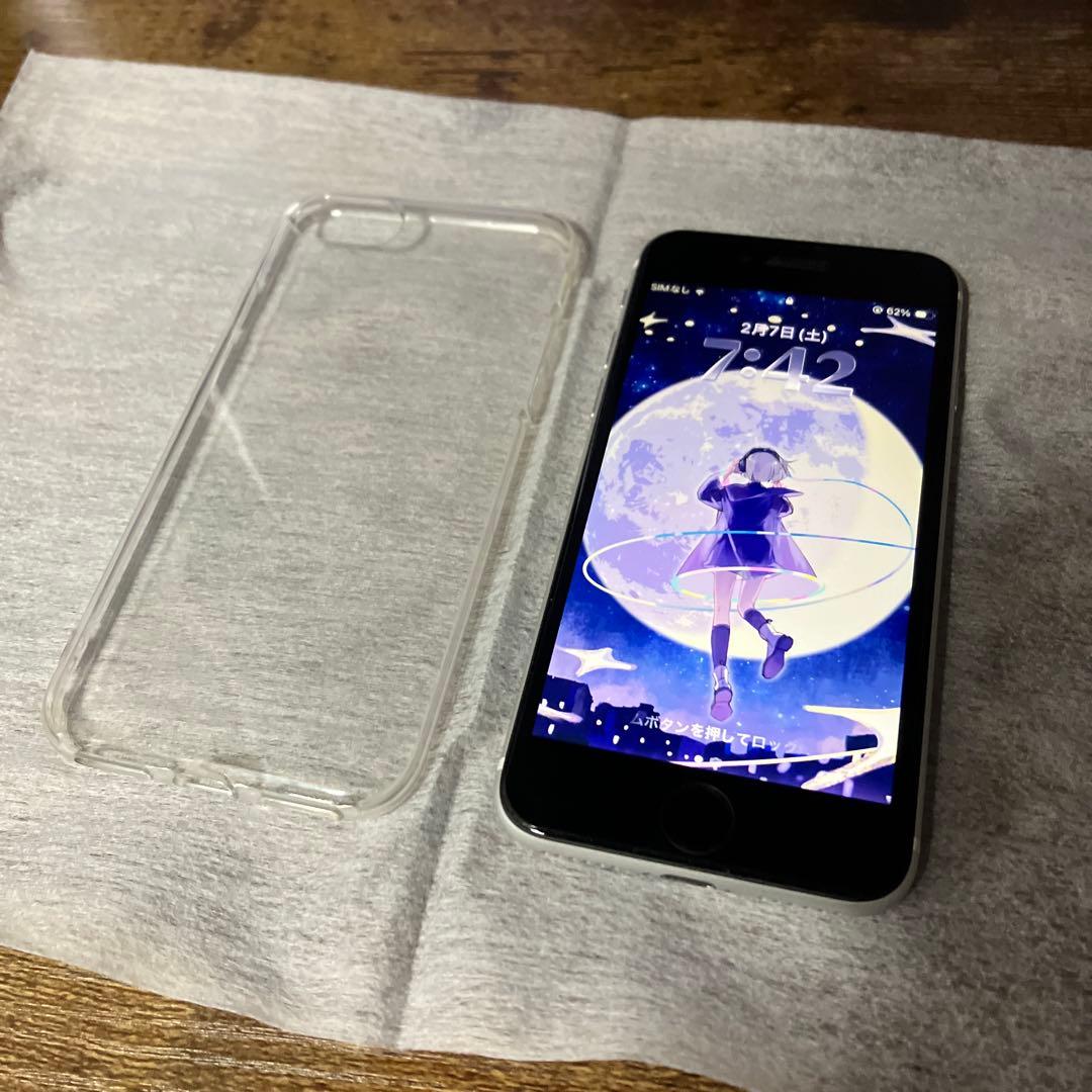 iPhone SE 第2世代 64GB SIMフリー MHGQ3J/A