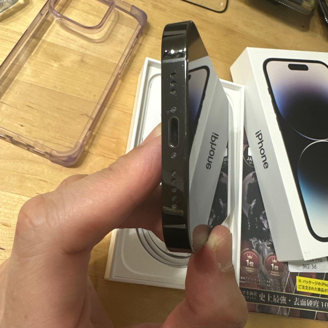 Apple iPhone 14 Pro 512GB SIMフリースペースブラック