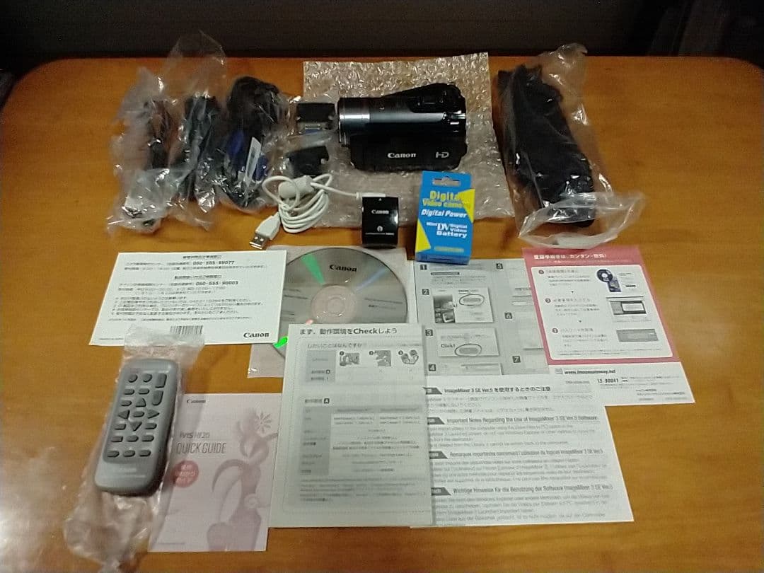 Canon HD ビデオカメラ ivis HF20 ＆ソフトキャリングケース