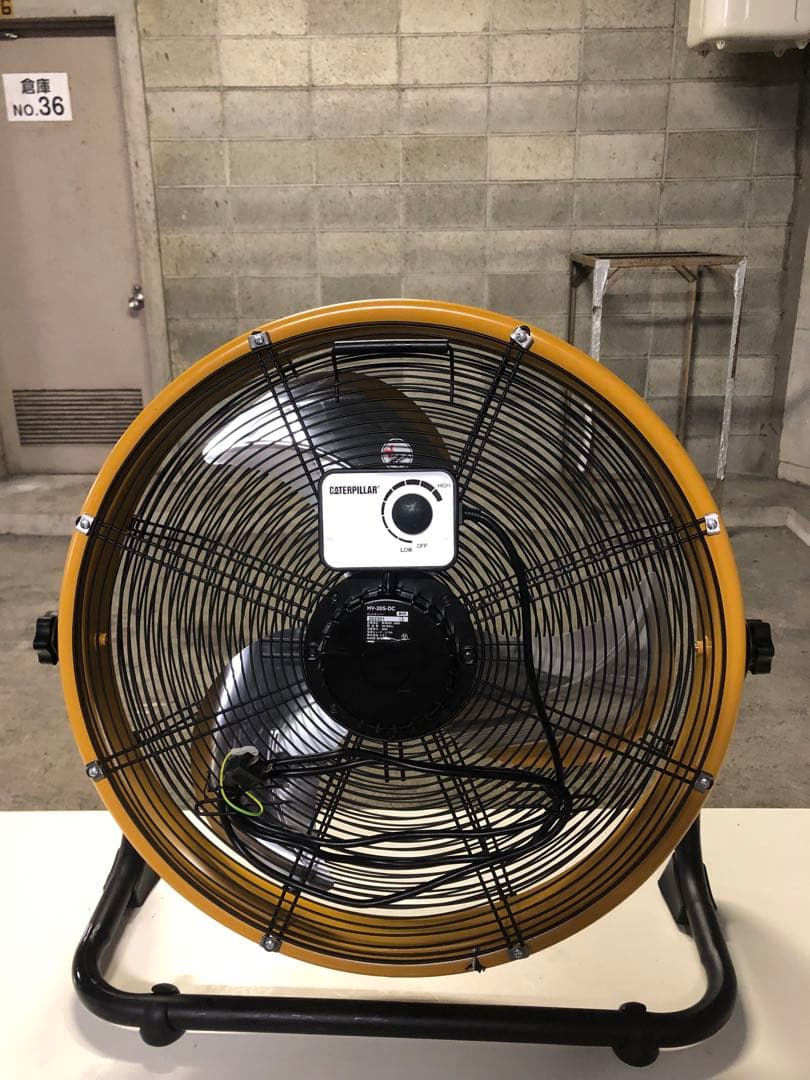 キャタピラー CAT 工場扇 50cm 業務用 扇風機 工事扇 サーキュレーター