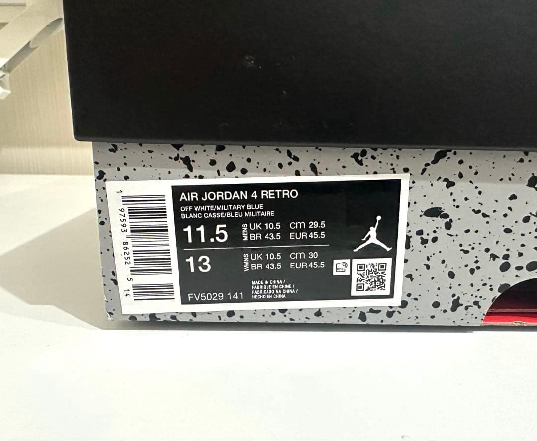 靴 air jordan 4 industrial blue