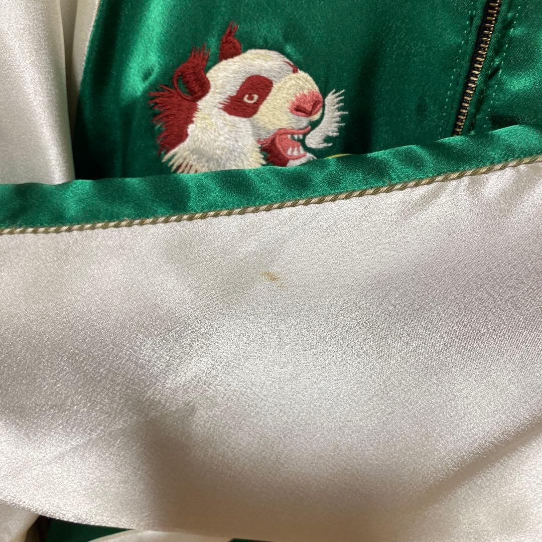 rotarパンダ刺繍 スカジャン 緑と白