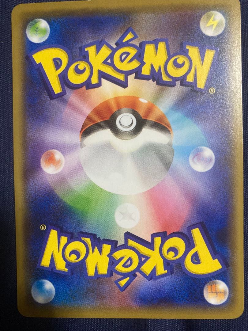 ファミリーポケモンカードゲーム