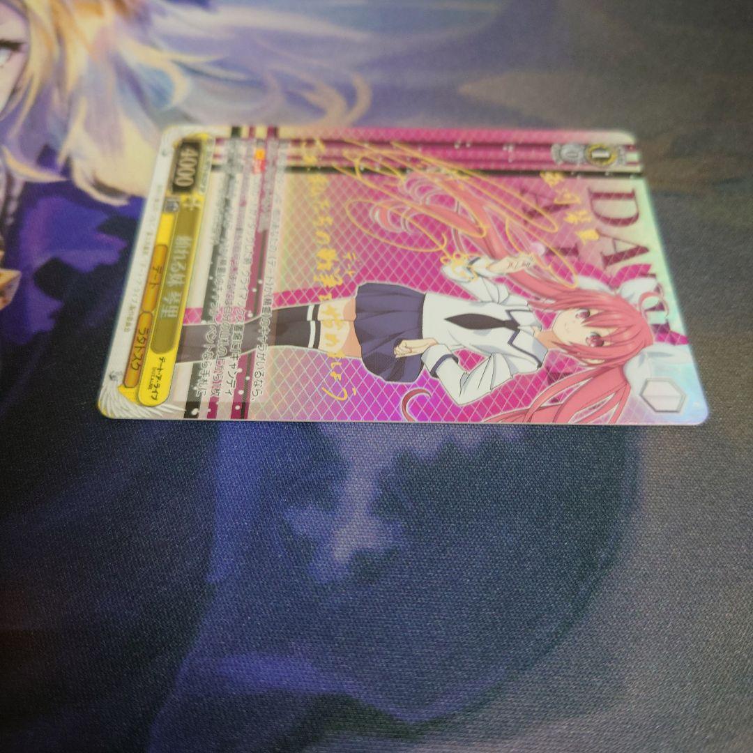 ヴァイスシュバルツ　頼れる妹　琴里　SP　サイン　キャンディを片手に　RRR