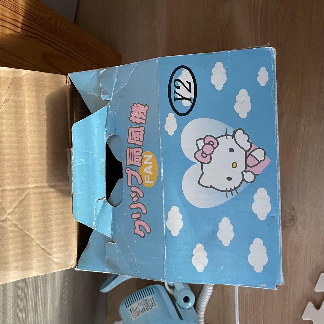 希少　キティちゃん　クリップ扇風機　2000年製