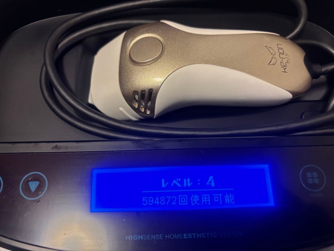 KE-NON 脱毛器 Ver8.5
