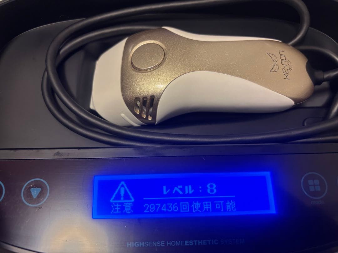 KE-NON 脱毛器 Ver8.5