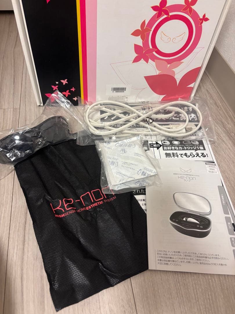 KE-NON 脱毛器 Ver8.5