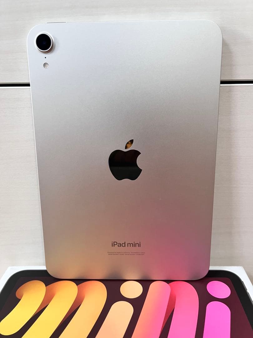 iPad mini A17Pro 128GB スターライト