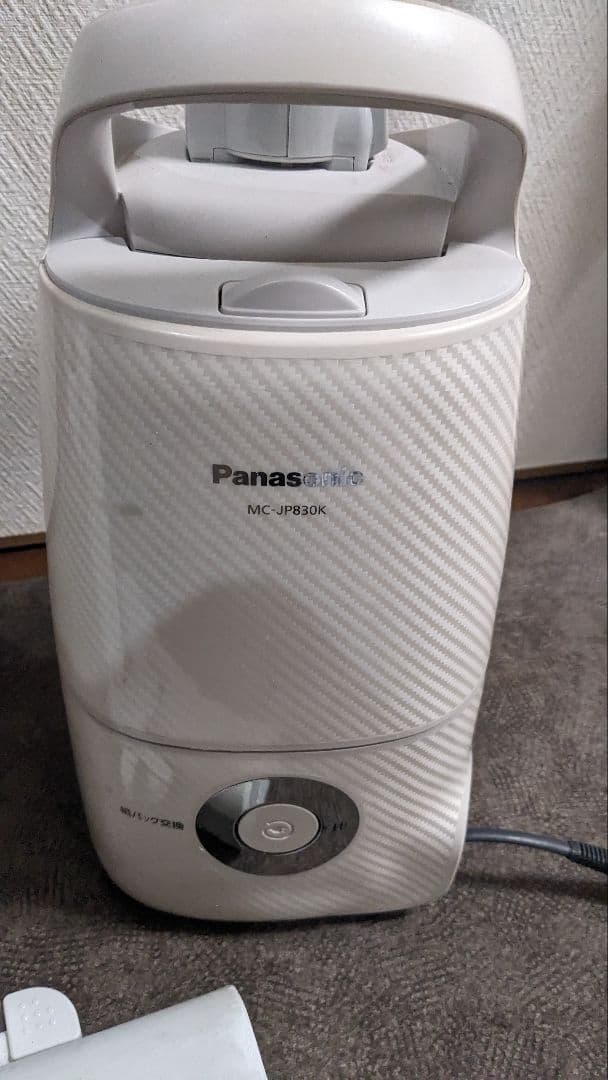 Panasonic軽量スリム掃除機からまないブラシMC-JP830 2021年製