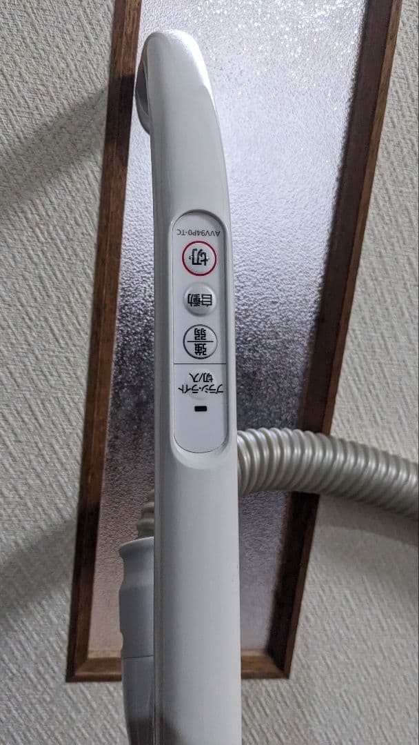 Panasonic軽量スリム掃除機からまないブラシMC-JP830 2021年製