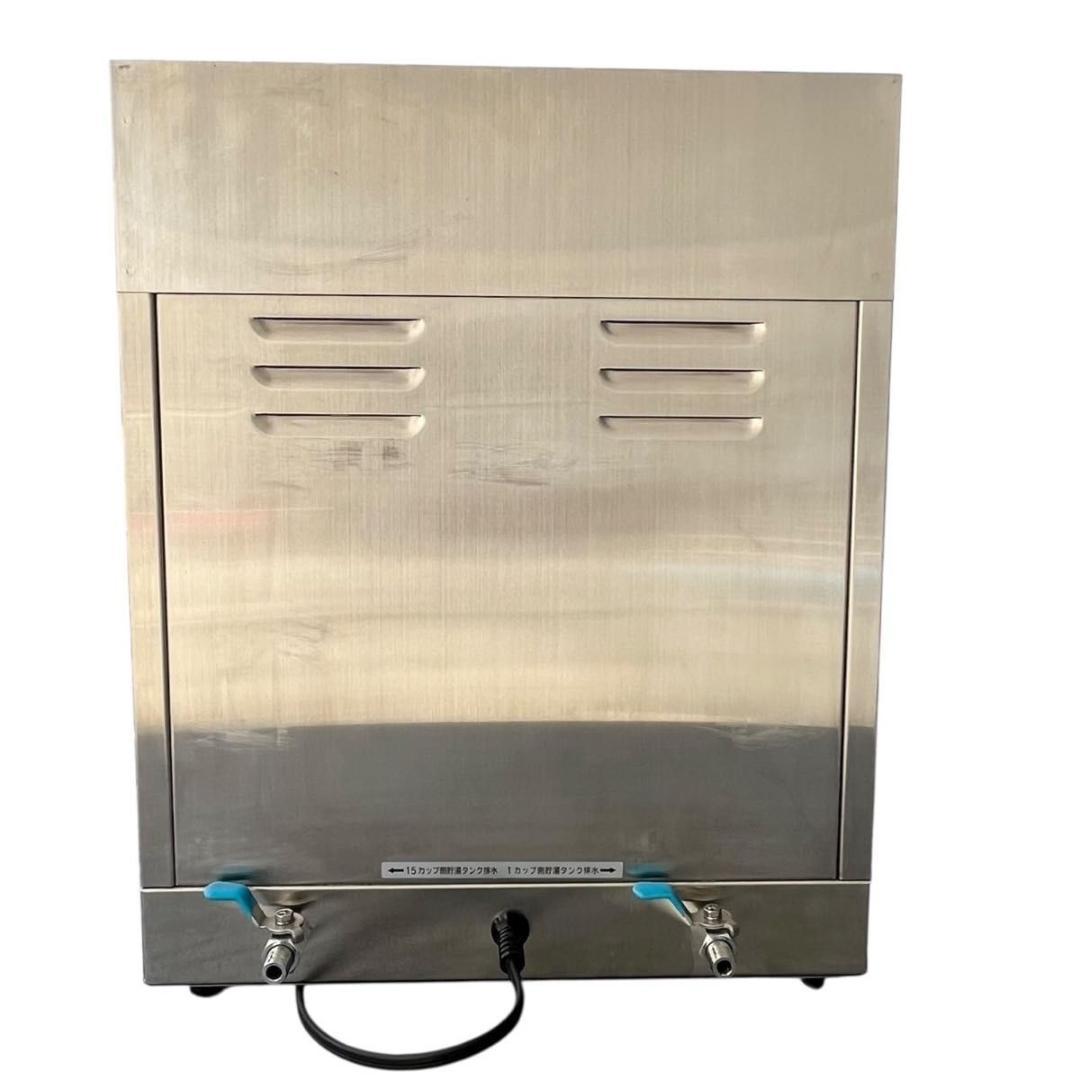 カリタ 業務用 コーヒーマシン KW-17 Kalita