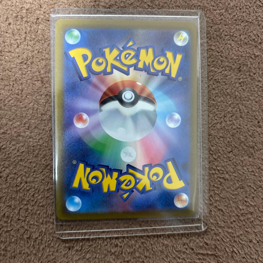 ポケモンカード　アルセウスVSTAR