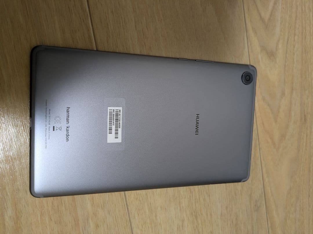 HUAWEI MediaPad M5 8.4インチ