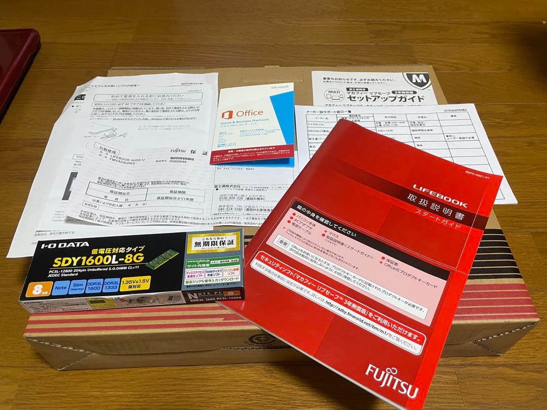 富士通 FMV LIFEBOOK AH53/U (FMVA53URKS)