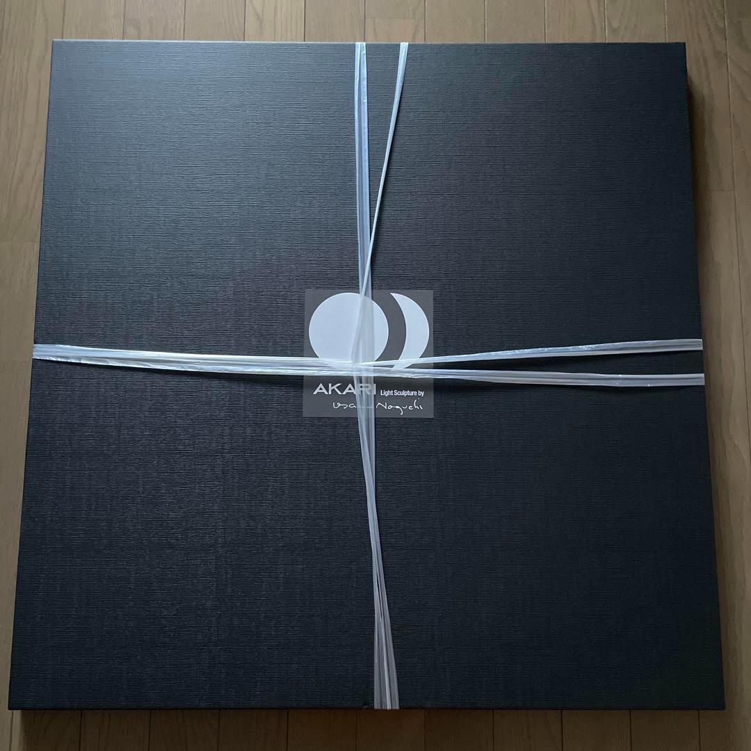 75A イサムノグチ AKARI 照明シェード　新品