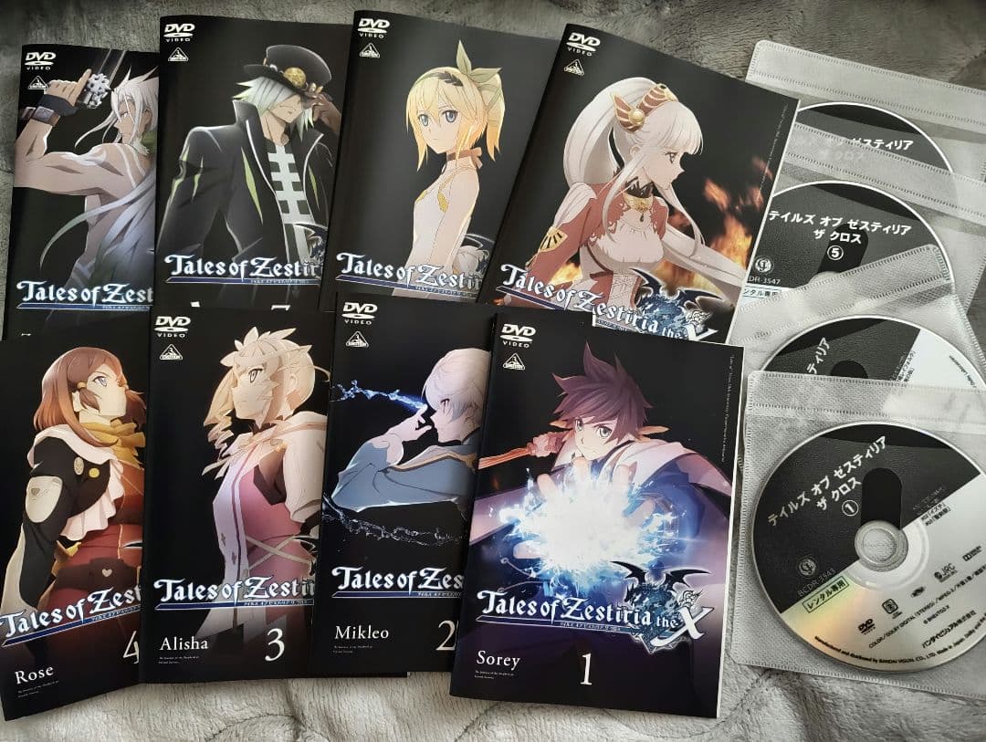 テイルズ オブ ゼスティリア ザ クロス DVD全8巻セット ufotable