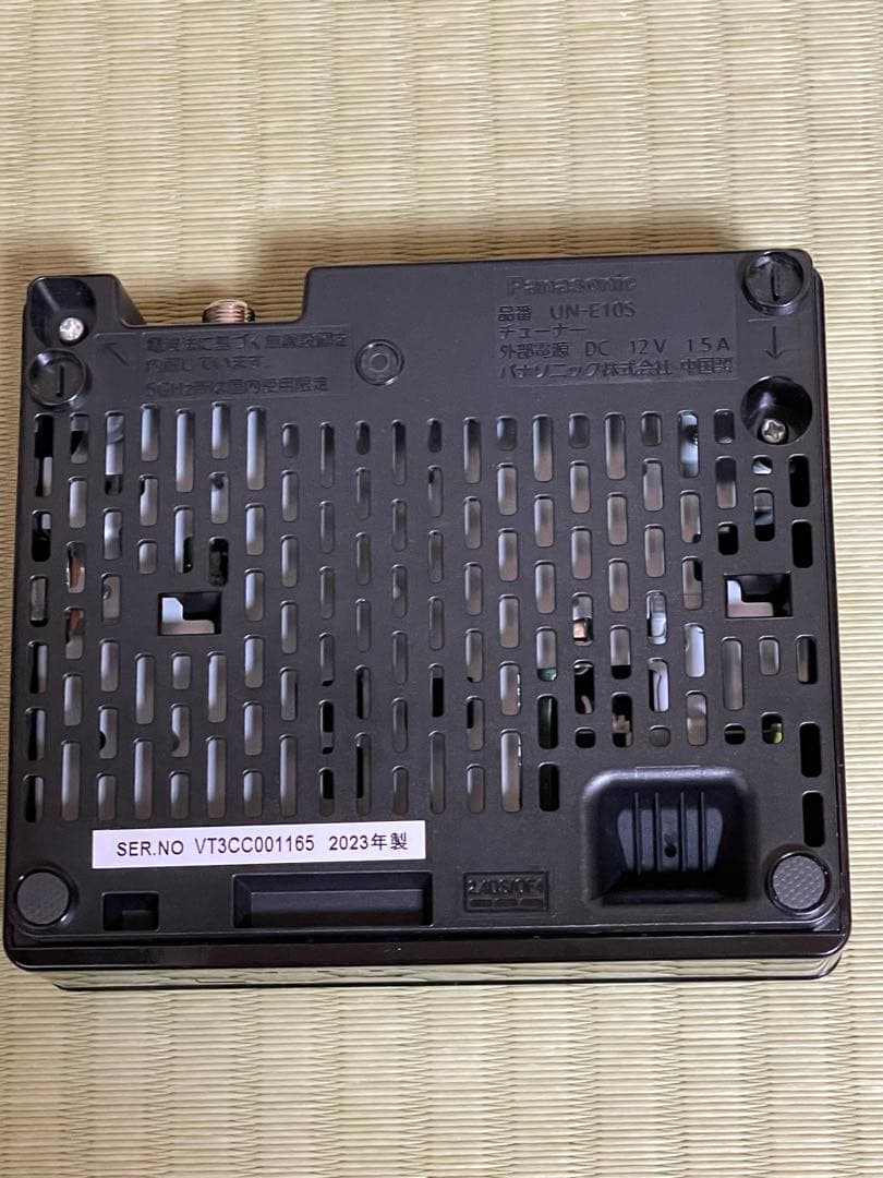 kaisaku.　Pana プライベートビエラ UN-19FB10HD