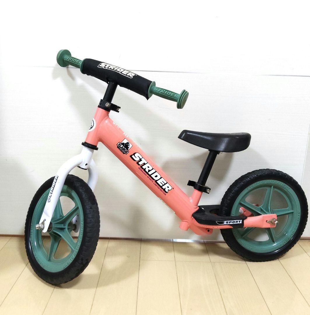 【激レア】STRIDER XLARGE ムラスポ限定版 12インチ ストライダー