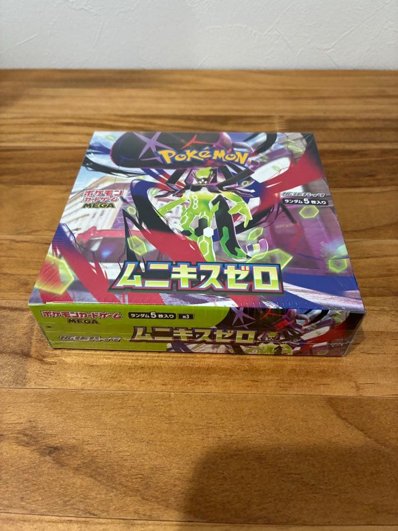 ポケモンカード ムニキスゼロ シュリンク有り