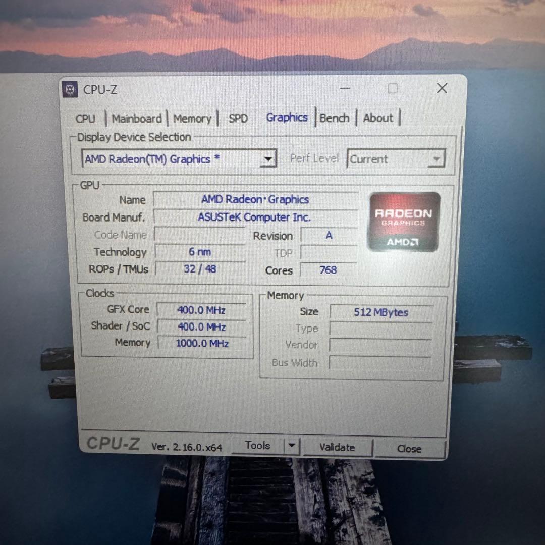 ゲーミングPC RTX4050 保証付き