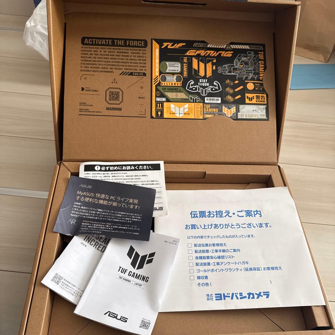 ゲーミングPC RTX4050 保証付き