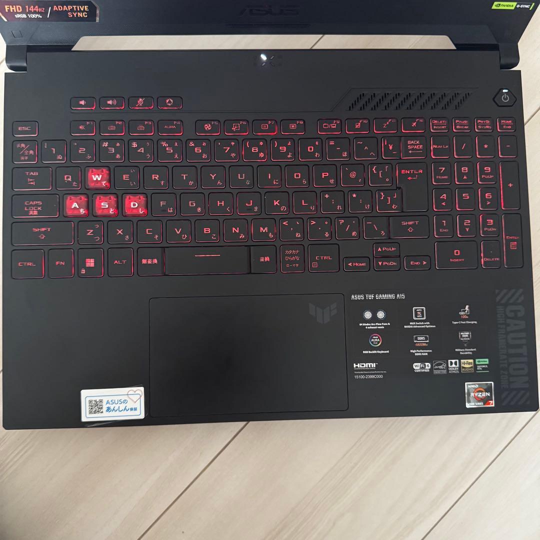 ゲーミングPC RTX4050 保証付き