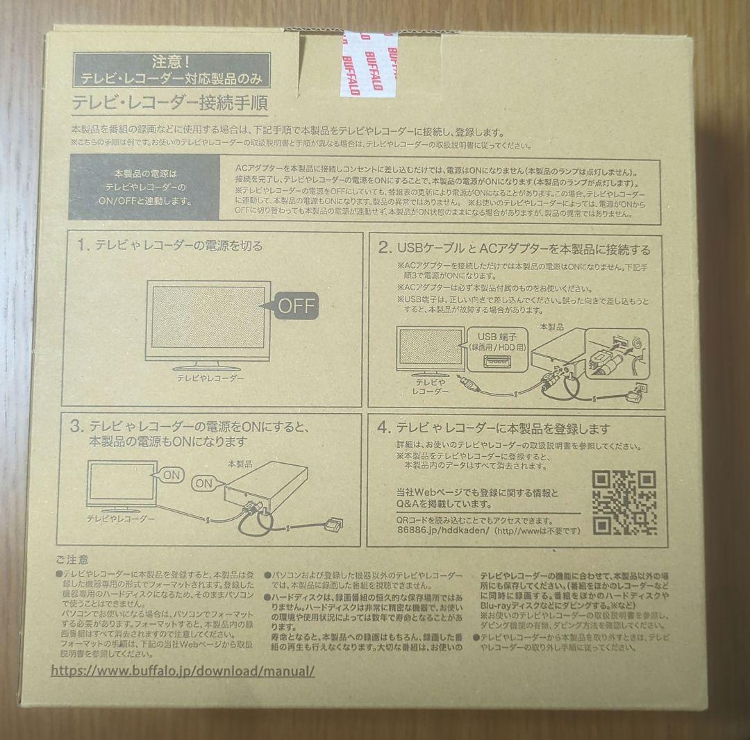 【新品未開封】BUFFALO 外付けHDD HD-AD6U3 6.0TB