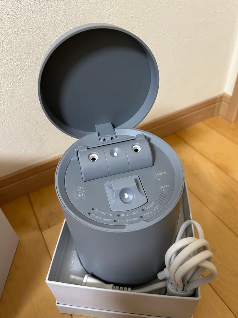 新品　SALONIA ピュア ブライト スチーマー