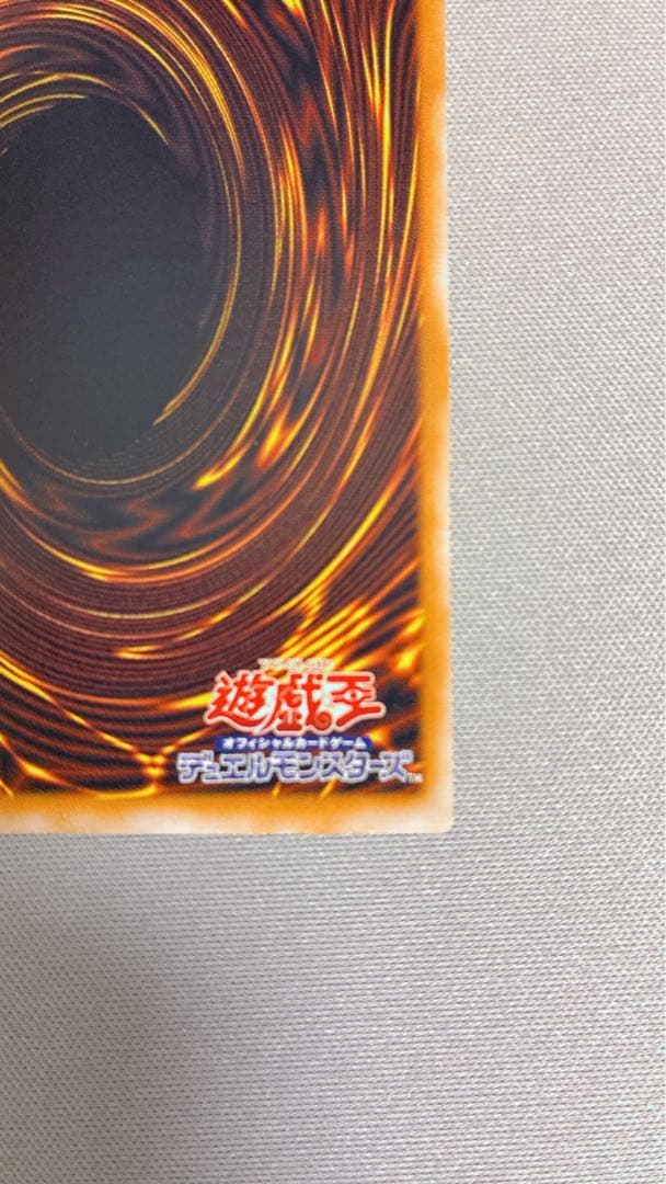 K*.様 本日のみ(美品)青眼の白龍ブルーアイズ　ブラックマジシャンレリーフ2枚