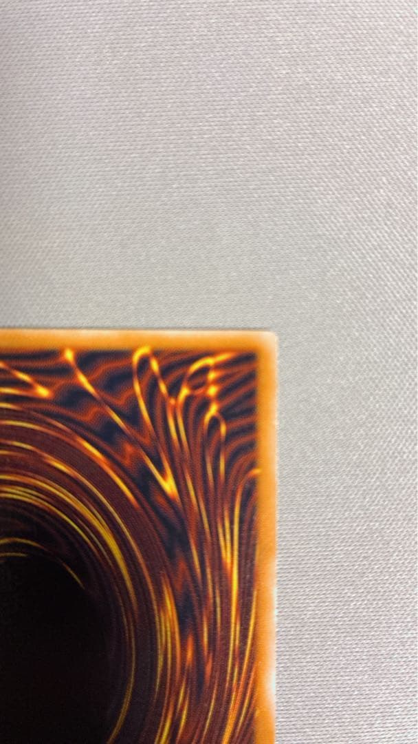 K*.様 本日のみ(美品)青眼の白龍ブルーアイズ　ブラックマジシャンレリーフ2枚