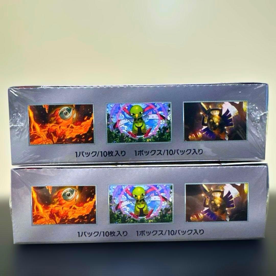 ポケモンカード テラスタルフェス ex 未開封シュリンク付きBOX 2BOX