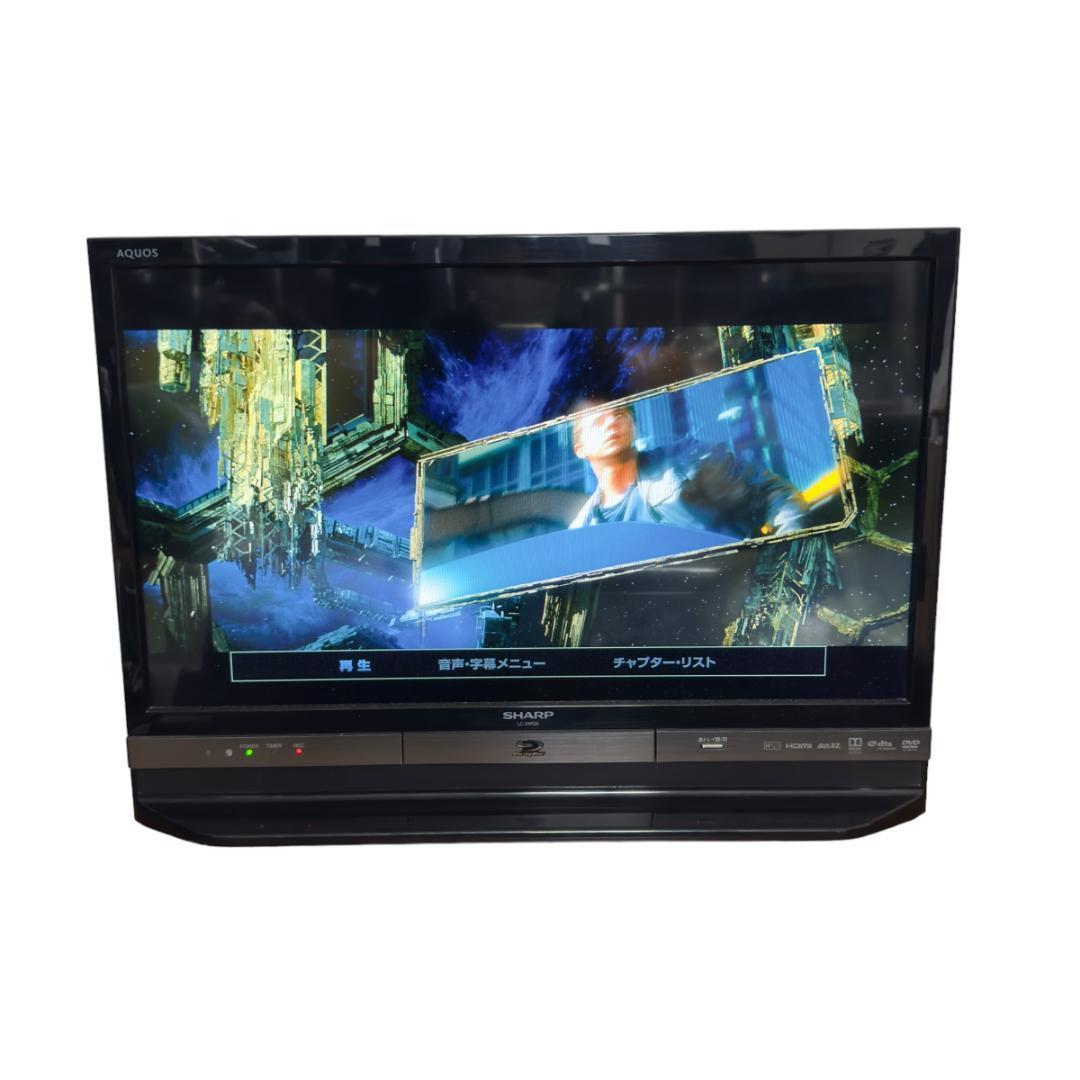 SHARP AQUOS R R30 LC-24R30 液晶テレビ