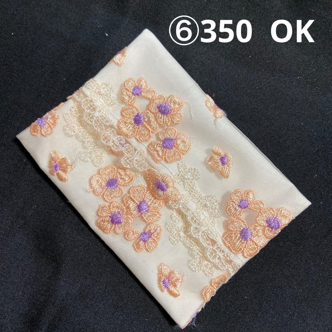 ④なる様ポケットティッシュケース