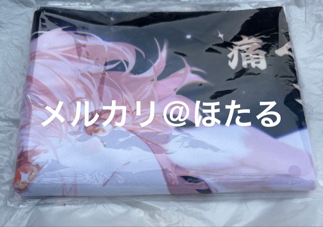 鳴潮 WUWA TOGETHER 特典 タオル エイメス　イベント　ライブ　等身