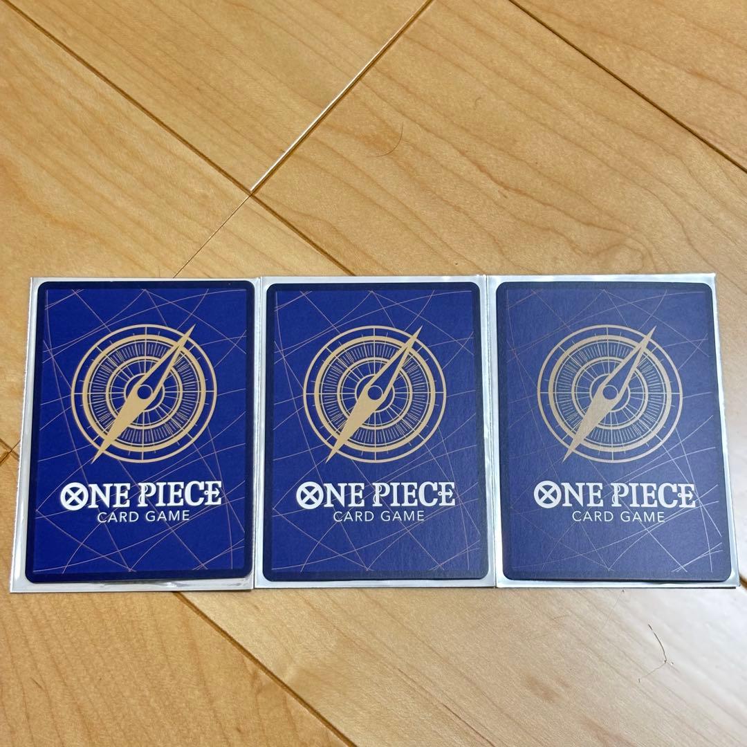 バーソロミュー・くま SEC OP12-119 シークレット師弟の絆