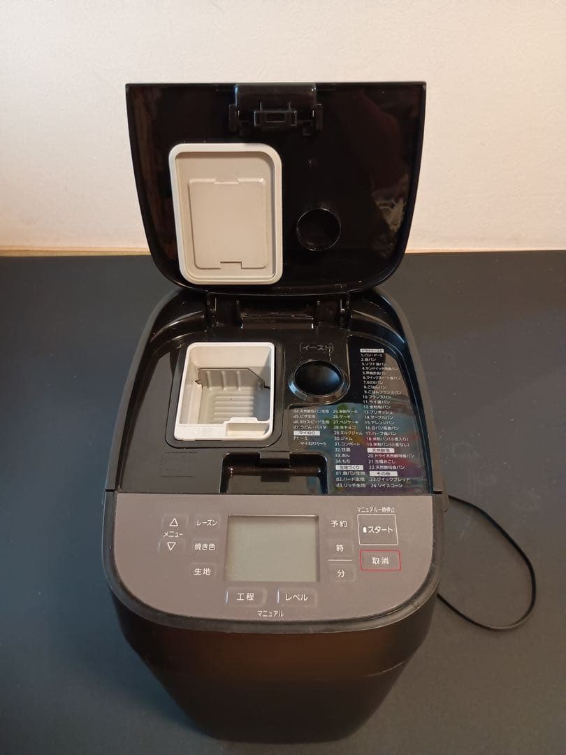 Panasonic ホームベーカリー SD-MDX102 ブラック 1斤タイプ