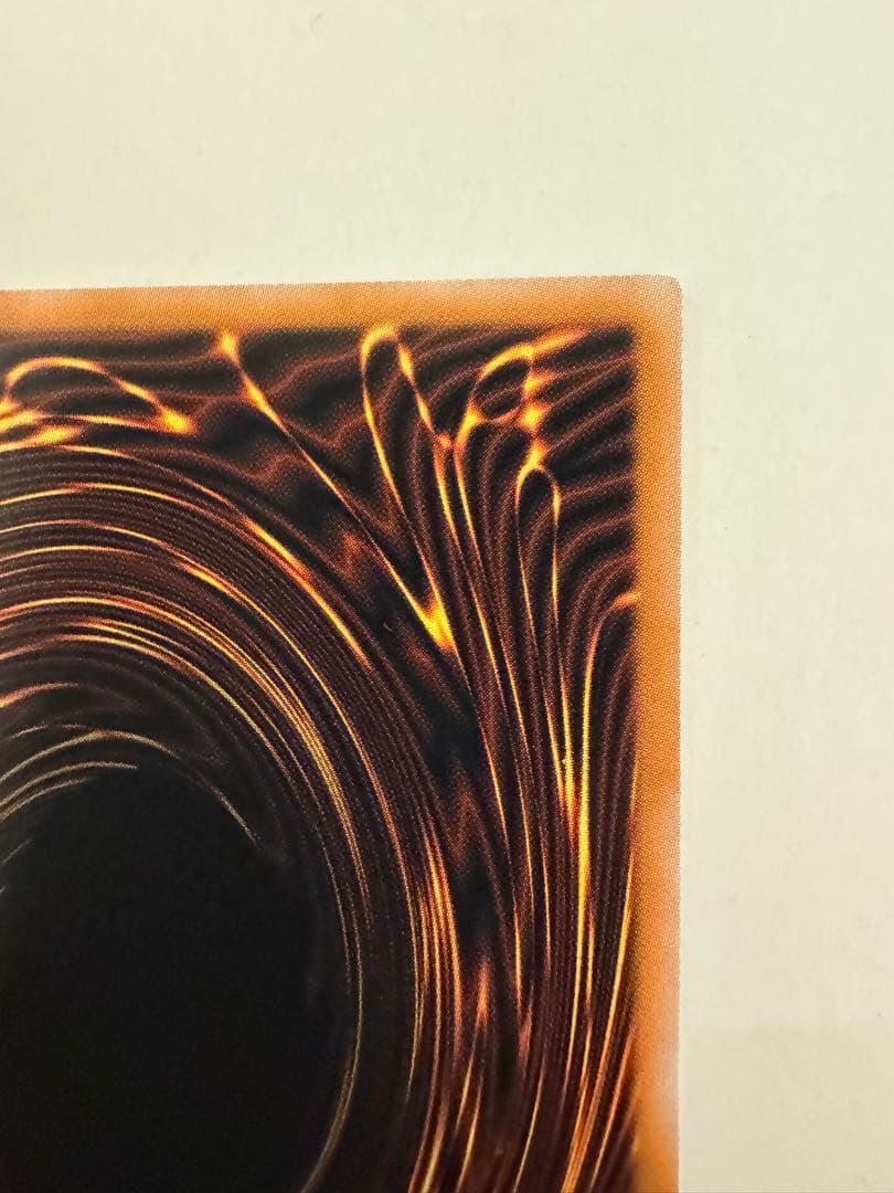 遊戯王　 女剣士カナン　復刻　初期　ウルトラ