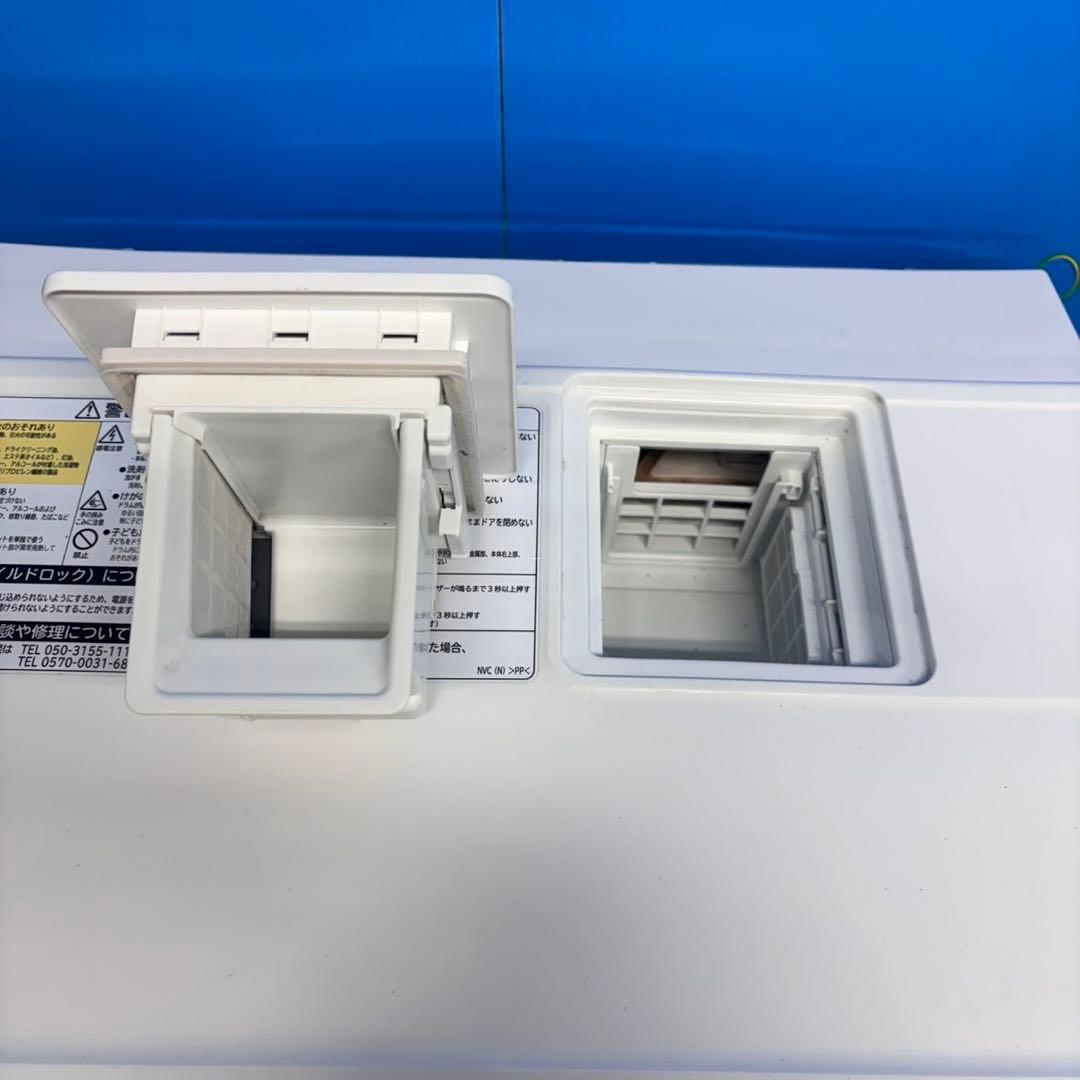 602 日立　ドラム式洗濯機　関東配送無料　一人暮らし　左開き　小型　きれい