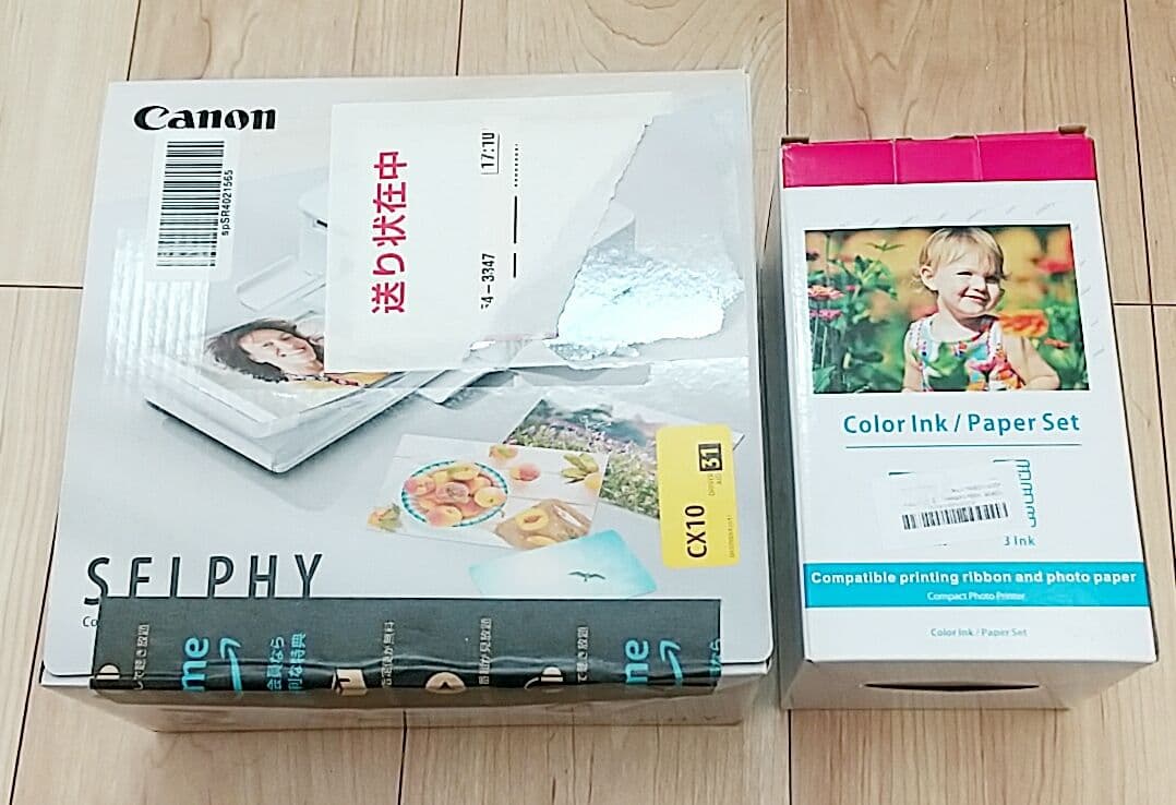 写真プリンター &インク用紙 SELPHYCP1500 KP-108IN新品