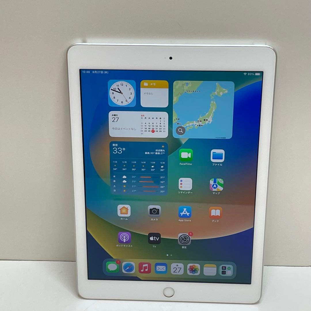 iPad 第5世代 32GB Wi-Fi 82%