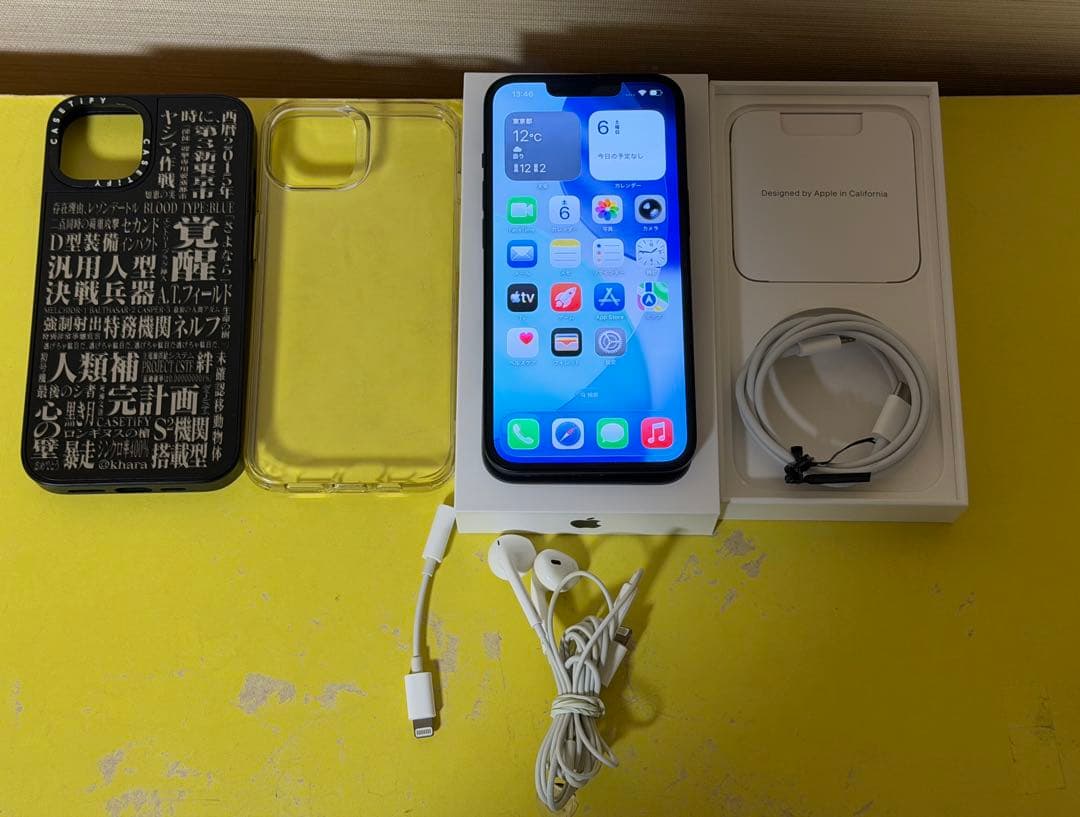 Apple iPhone14 国内版 SiMフリー バッテリー最大容量 100%