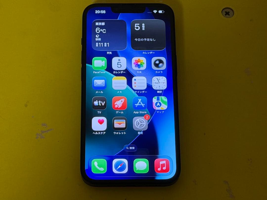 Apple iPhone14 国内版 SiMフリー バッテリー最大容量 100%