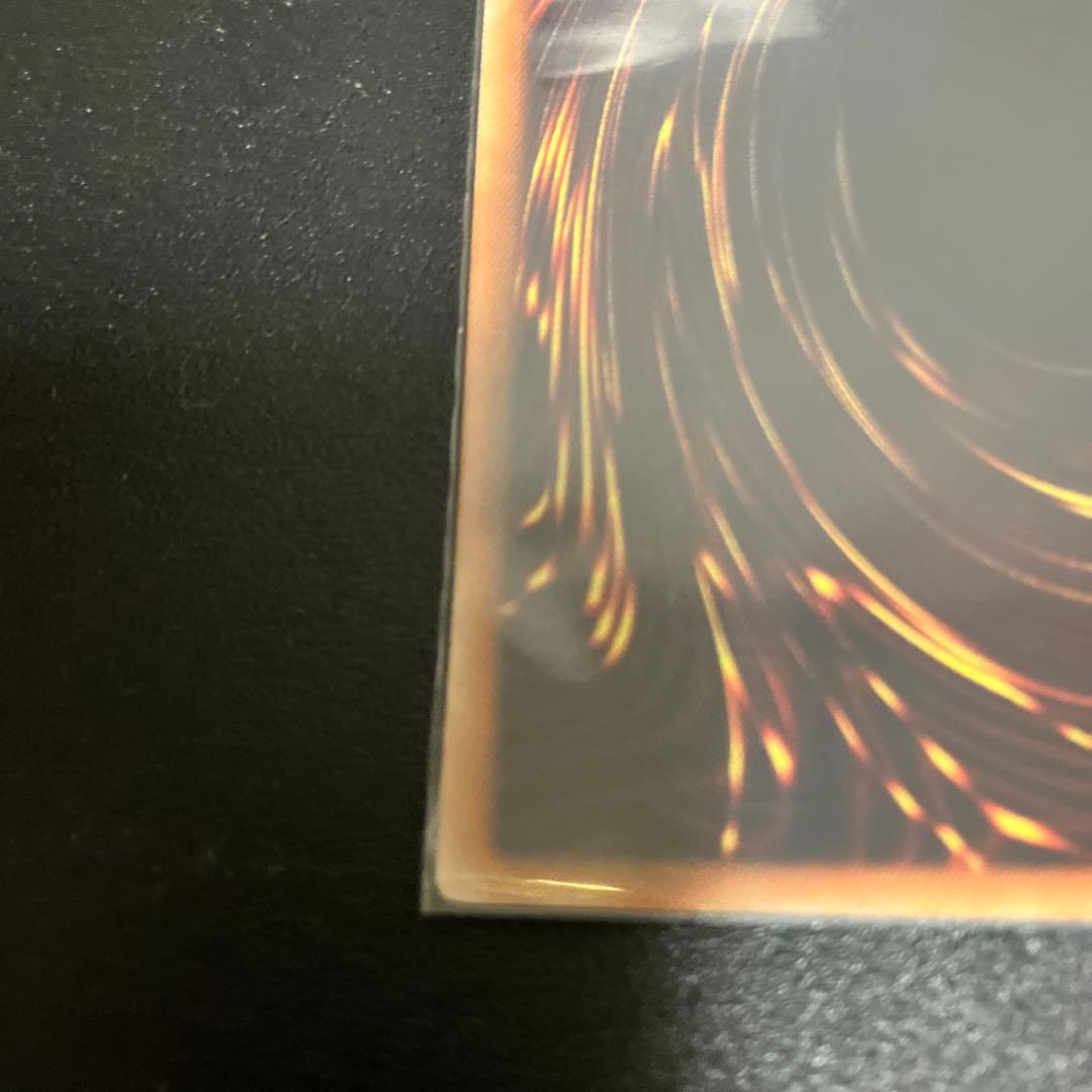 遊戯王　専用　氷結界の龍　トリシューラ DT シークレット