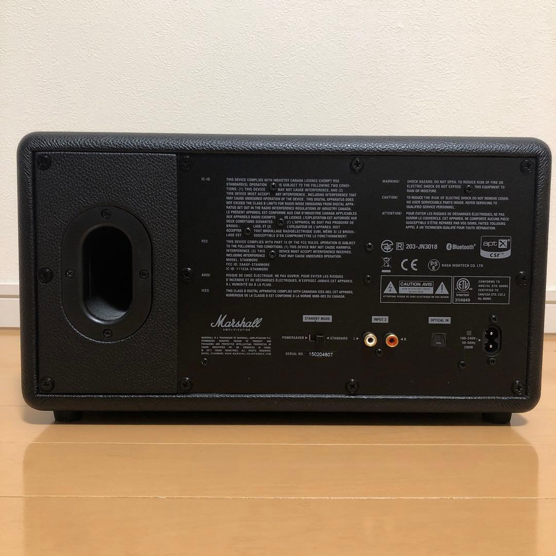 ゆうき　マーシャル スピーカー STANMORE Bluetooth