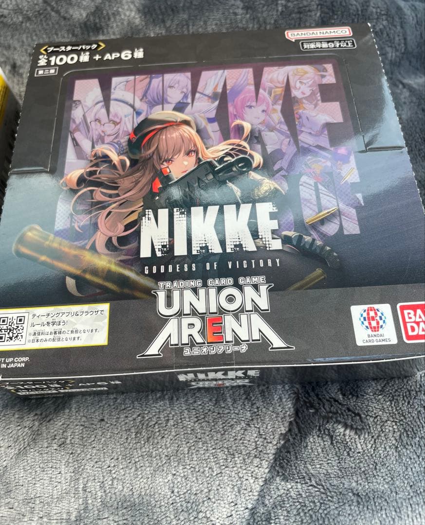ユニオンアリーナ NIKKE BOXセット テープ有