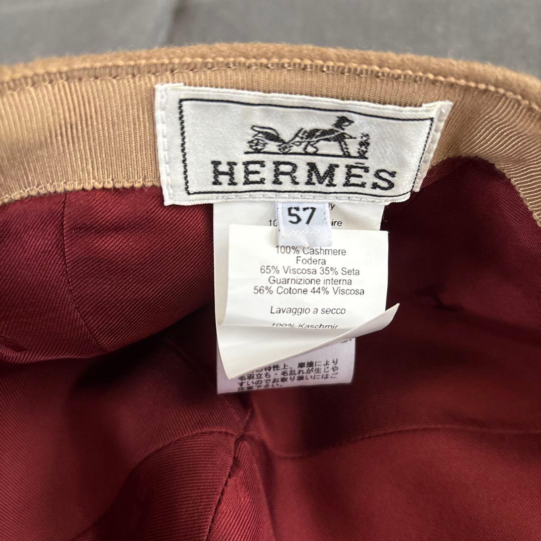 HERMES エルメス　キャップ 57 キャメル　ロゴ
